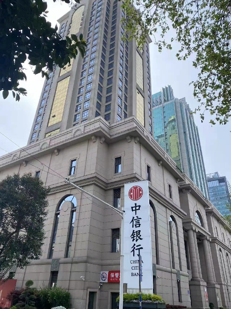 中信銀行分布式